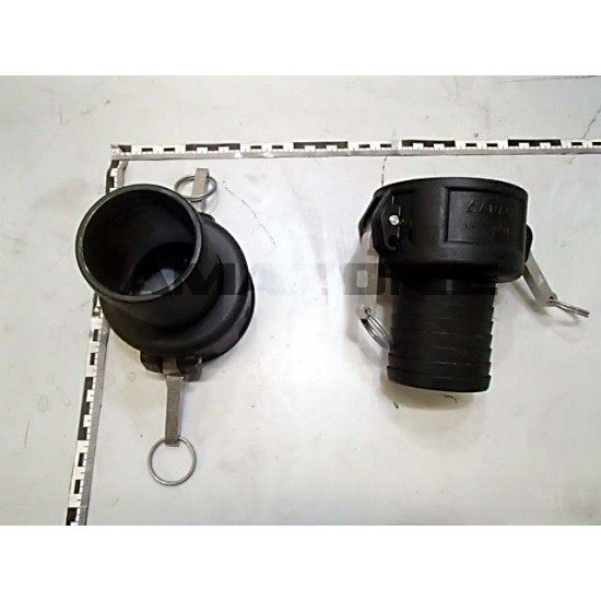Mufa cu Duza 3inch D=75 GD847 AMAZONE