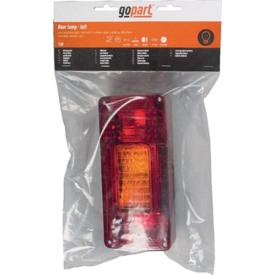 Lampa Spate Multifunctionala Stanga 12/24V 5W/21W LA45015 KRAMP