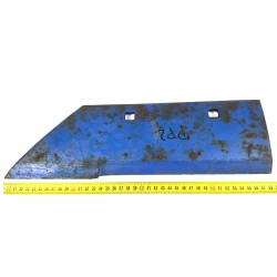Brazdar Plug PP2