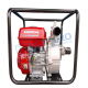 Motopompa apa curata de presiune HONDA WH20XT EFX, 2toli 4.9CP 450l/min GX160