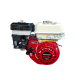 Motor Honda GX160 4.8CP/3.6kw 163cc Motor Honda GX160 4.8CP/3.6kw 163cc