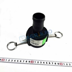 Mufa Cuplare 2'' Masina Erbicidat 12002372 Mufa Cuplare 2'' Masina Erbicidat 12002372