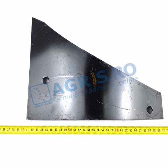 Piept Cormana Plug PP2 Bomet